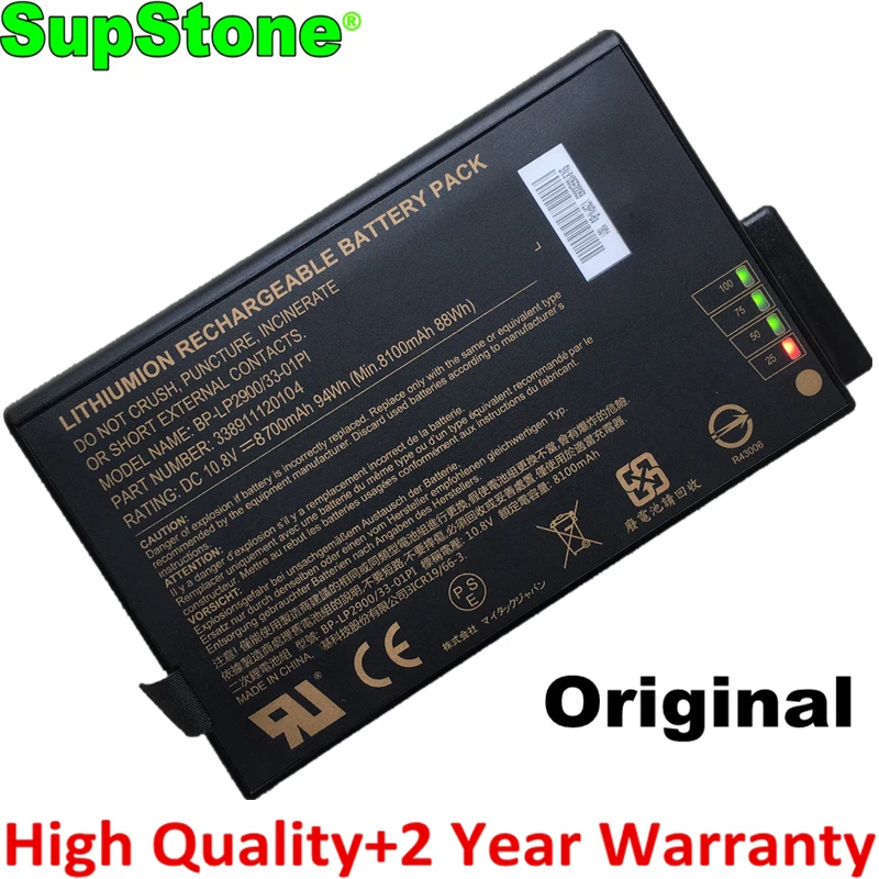 

SupStone BP-LP2900/33-01PI LC2600 LP3070 338911120104 Laptop Battery For Getac ME202A LI202S X500 S400 M230 V100 V200 V1010 RS20