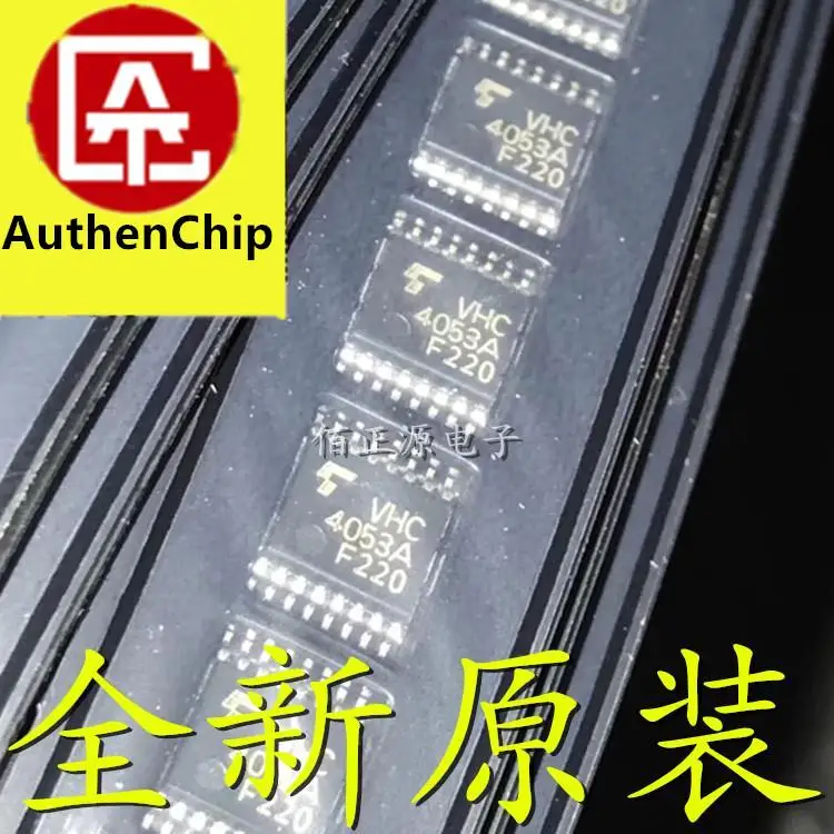 10pcs 100% orginal new in stock TC74HC4053AFT HC4053A TSSOP16 CMOS digital integrated circuit