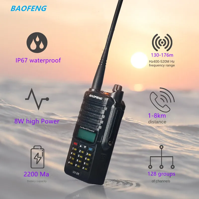 

Baofeng UV-9R Car Walkie Talkie Mobile Radio 8W High Power 67 Grade Waterproof Outdoor