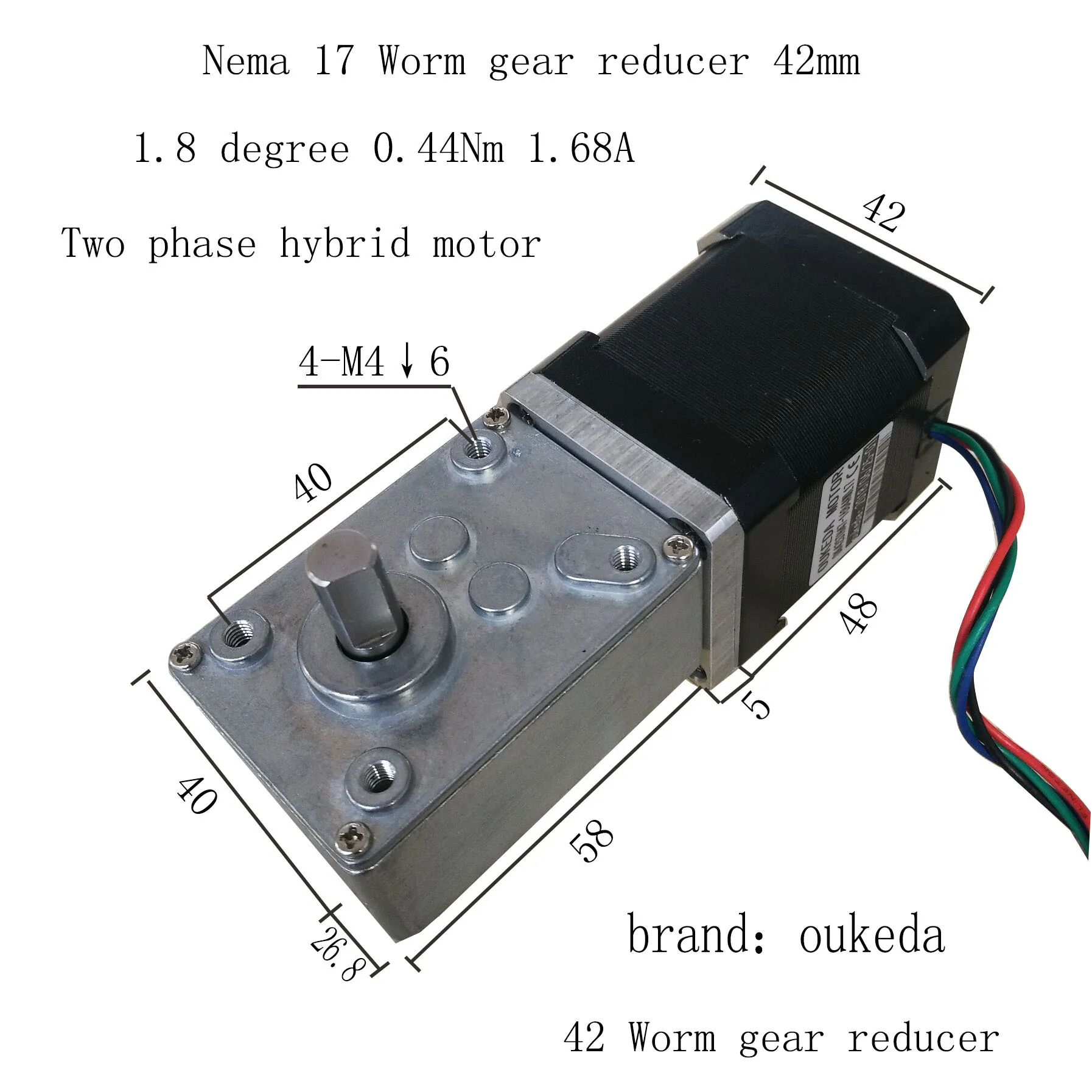 Nema17 0.44Nm 1.68A 42mm  Turbine Worm Gear Reducer Stepper Stepping Motor With Reduction Ratio 17 32 49  A58SW-42BY