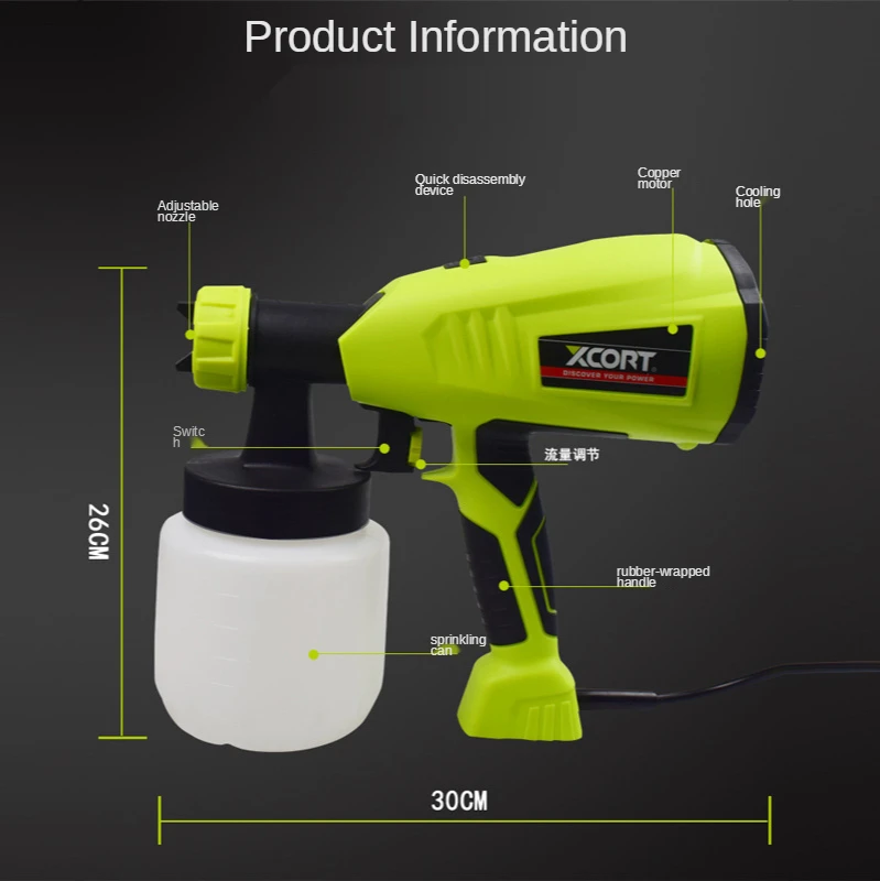 Automatic spray gun suction up spray can machine paint coating spraying home improvement spray gun