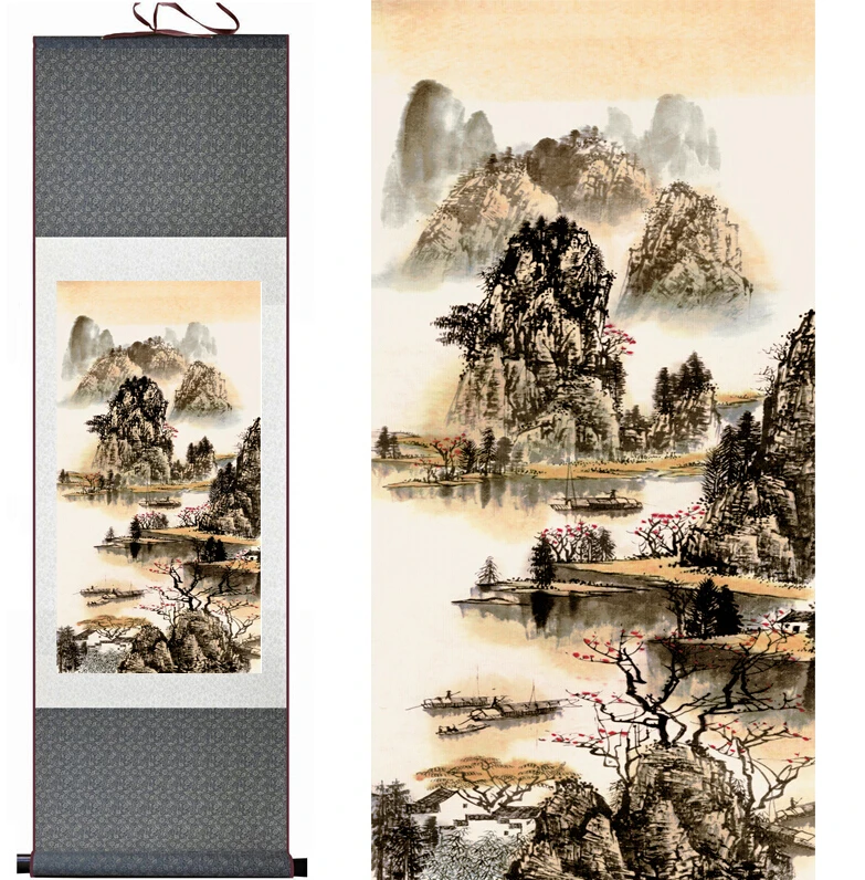 

Mountain and River painting Chinese scroll painting landscape art painting