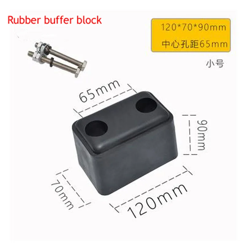 

Anti-Collision Rubber Buffer Block For Large Trucks