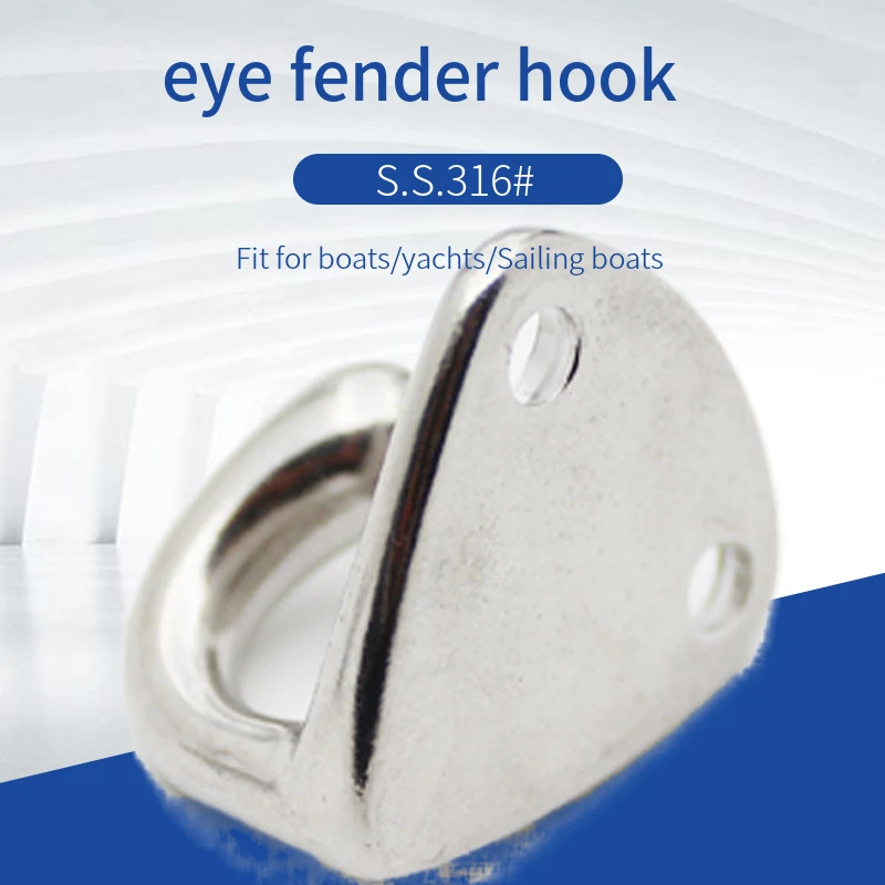 Marine เรือใบเรือฮาร์ดแวร์สแตนเลส316ฤดูใบไม้ผลิ Fender Snap Hook
