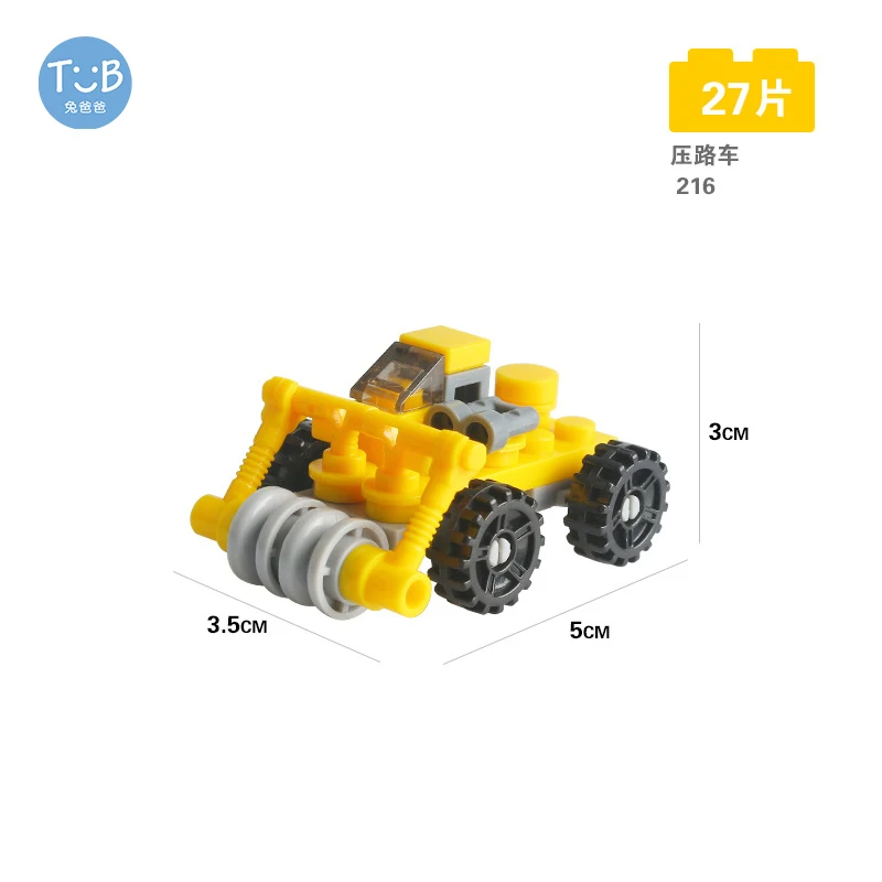 Mini Transportation Racing car Engineering vehicle Motorcycle Model Set Small Building Blocks  Children Assembly Educational Toy