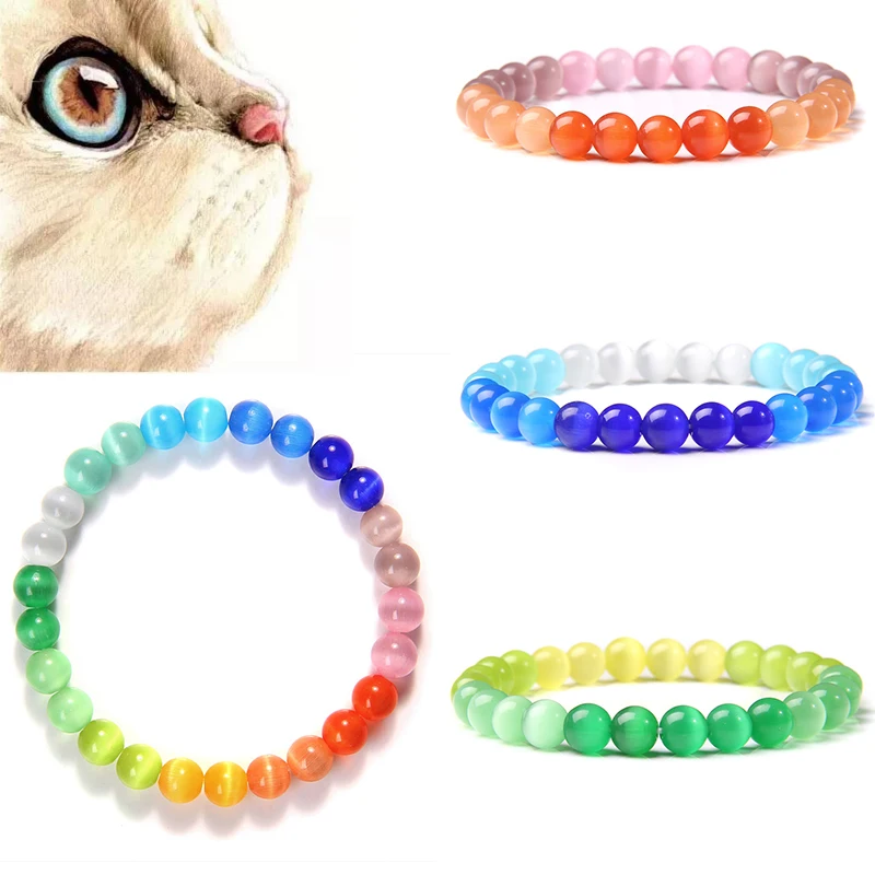 Fashion Mixed Colors Cat Eye Bracelet Smooth Bright Opal 7 Chakra Bracelets For Women Men Elastic Rope Reiki Energy Cute Jewelry