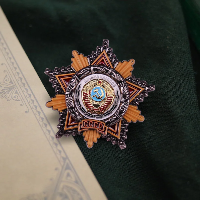 The order of Friendship of peoples LENIN COMMUNISM RED ARMY MILITARY BADGE