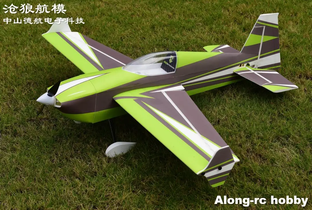 Skywing RC PP Foam Material Plane RC 3D Airplane Model Hobby 48 Inch Wingspan 30E EDGE 540T V2 F3D Aircraft KIT or PNP Version