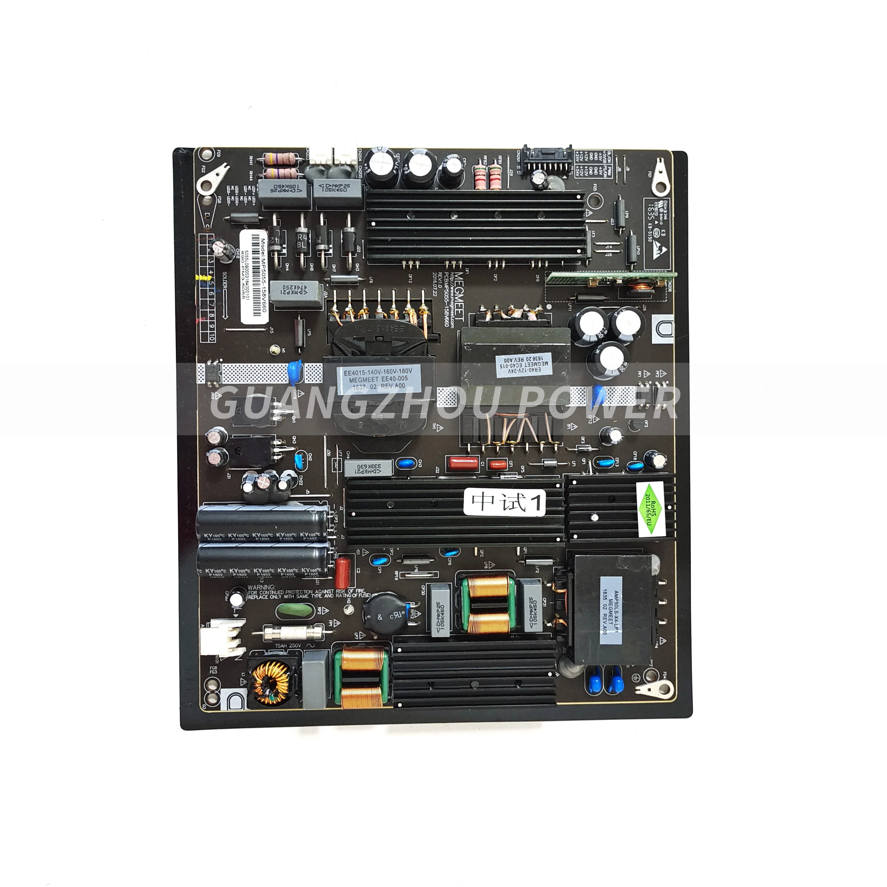 

Good Test ELEMENT EL4KAMZ5517T TV Power Board MP5055-158V66