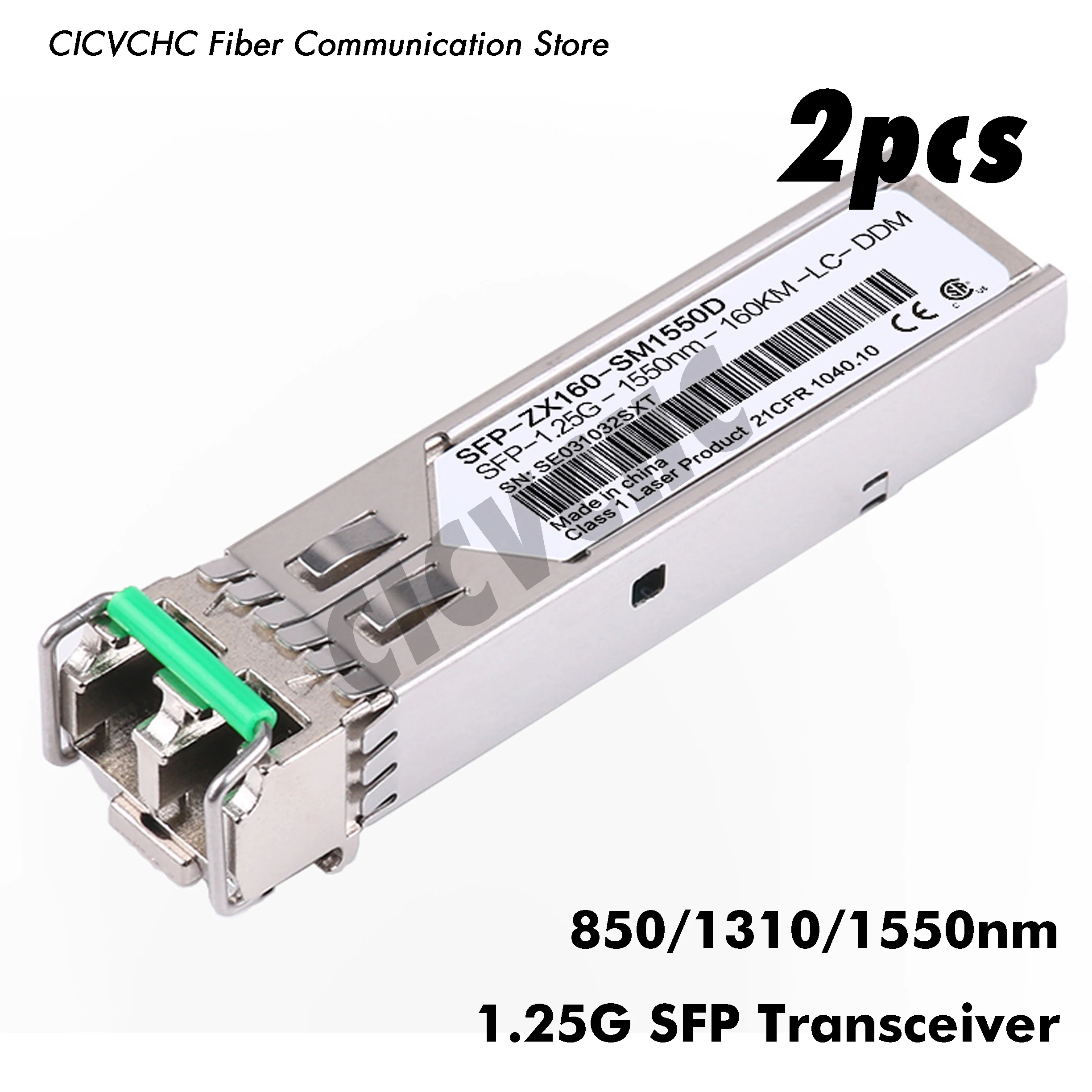 2pcs 1.25Gb/s SFP Transeiver  with Duplex LC SM or MM 850nm/1310nm/1550nm DDM