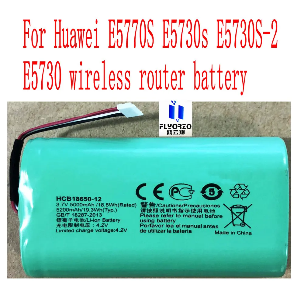 Wireless Router Battery for Huawei, HCB18650-12, High Quality, New, E5770S, E5730s, E5730S-2, E5730