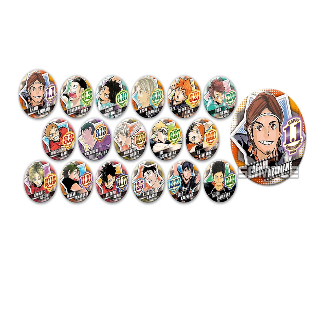 1pc Haikyuu Shoyo tobio Kenma Tooru  Anime Haikyuu Nekoma 58mm Iron Icons Badges