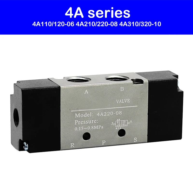 Two-Position Five-Way Air Control Reversing Valve 4A110/120-06 4A210/220-08 4A310/320-10