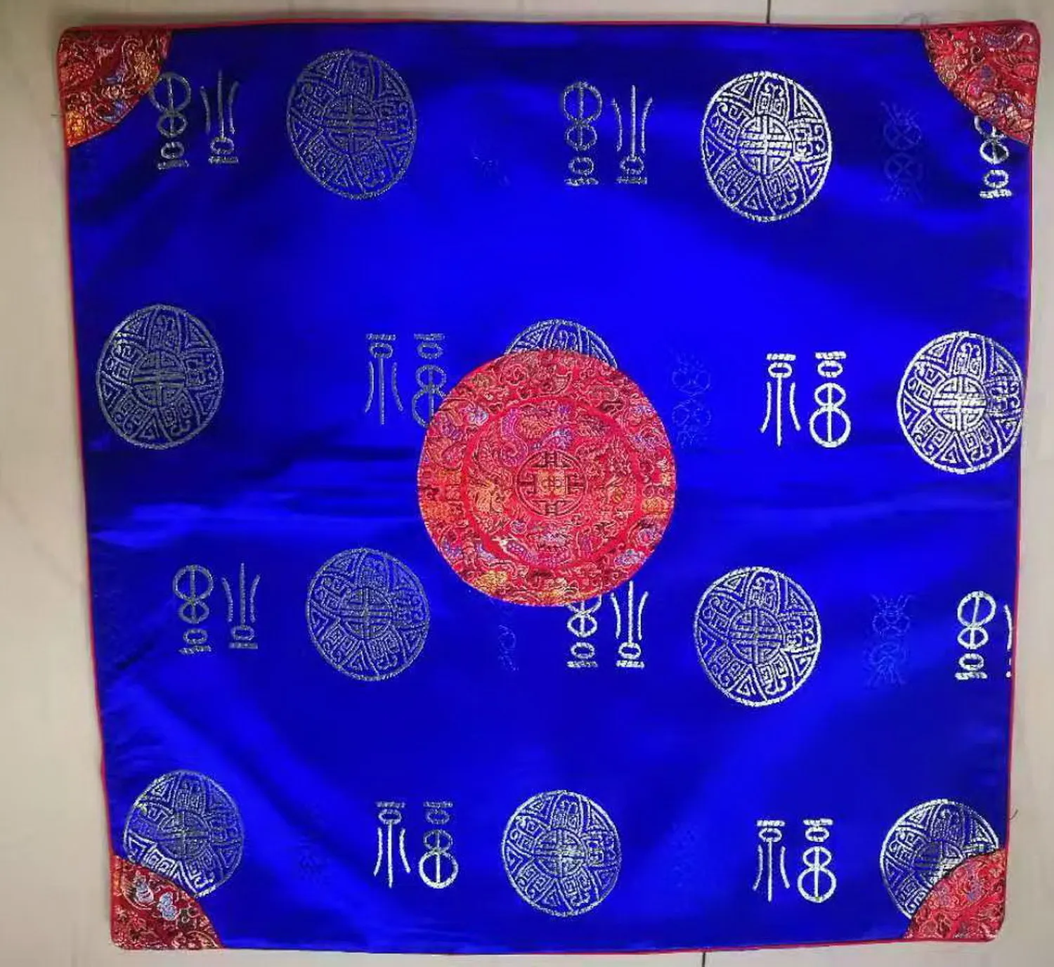 

Asia Chinese "FU" Calligraphy And Dragon&Phoenix Patterns Blue Silk / Embroidered Pillowcase Christmas Gift