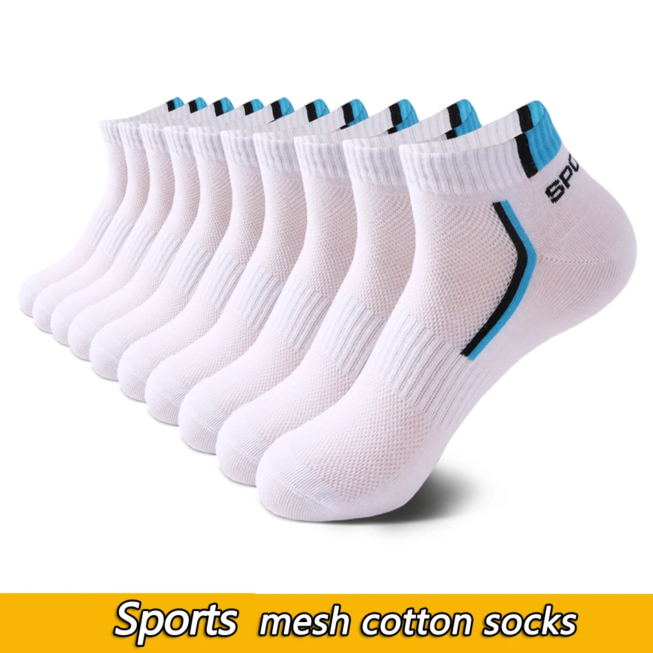 High Quality Mesh Men\'s Cotton Socks Ankle Sports Running Low-cut Socks Men Athletic Sock Dryness Moisture Wicking Big Size 6-13