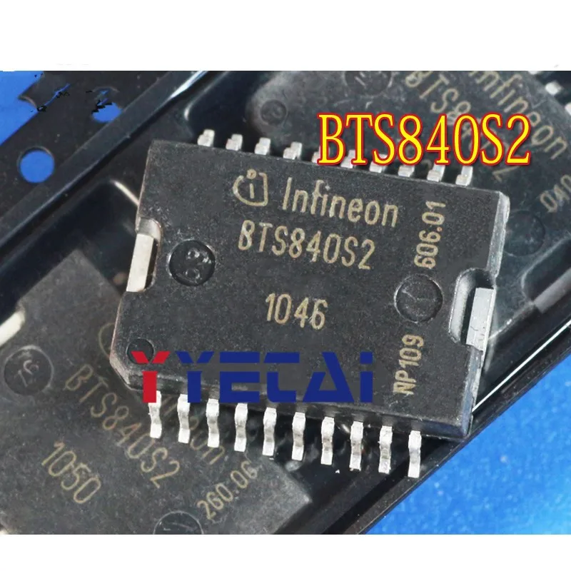 2PCS BTS840S2 is suitable for POLO Chery Tiggo computer board BCM turn signal vulnerable control chip