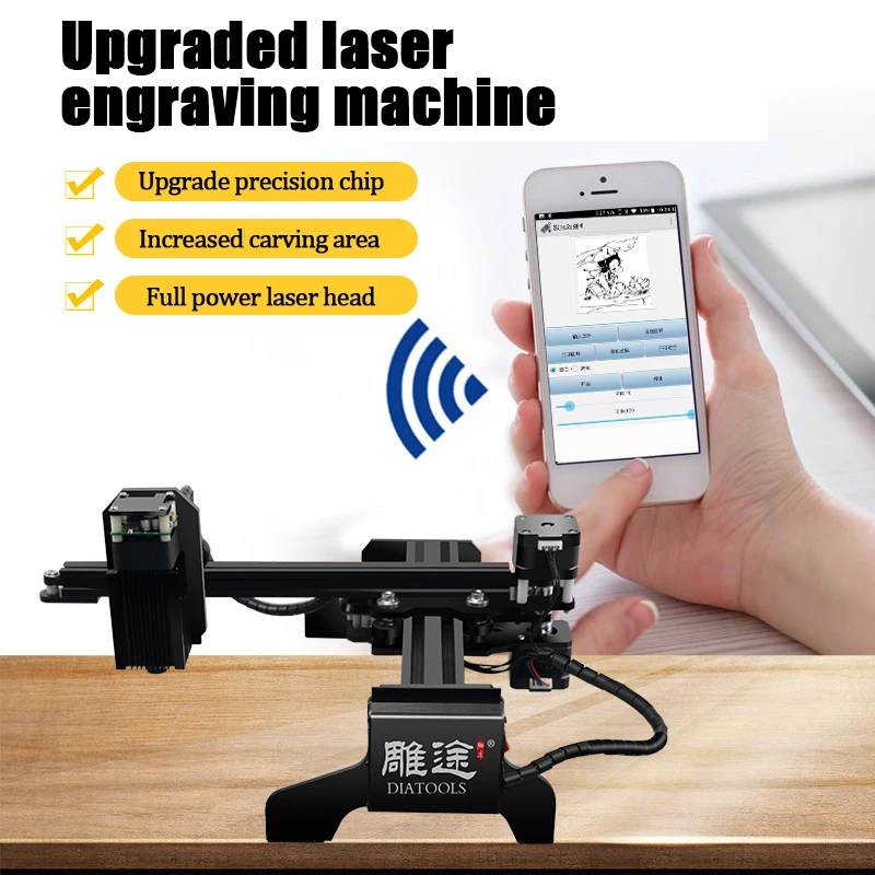 Miniature Laser Engraving Machine DIY Small High Precision Marking Machine Portable Cutting Wood Stamp Tools 20 * 17CM