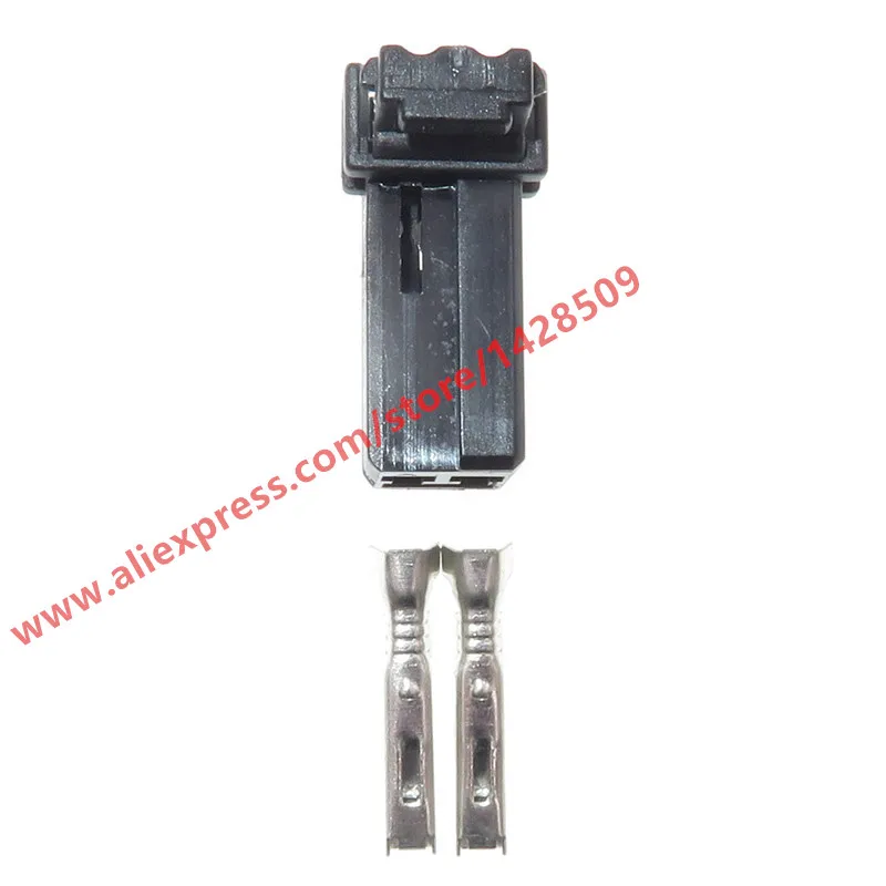 1 Set 2 Pin Car Audio Modification Socket Automotive Tweeter Plug Wiring Harness Electrical Connector For Mazda CX-5