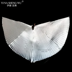 Cheap Adult Dance Accessories Wings Dance Practice Performance Wings Adult Belly Dance Isis Wings New Wings Without Sticks Bag