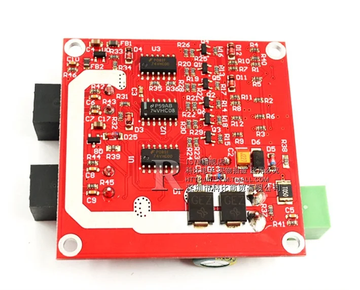 Motor Drive Module 12/24V/7A160W Dual DC Motor Drive Board Module H Bridge L298 Logic