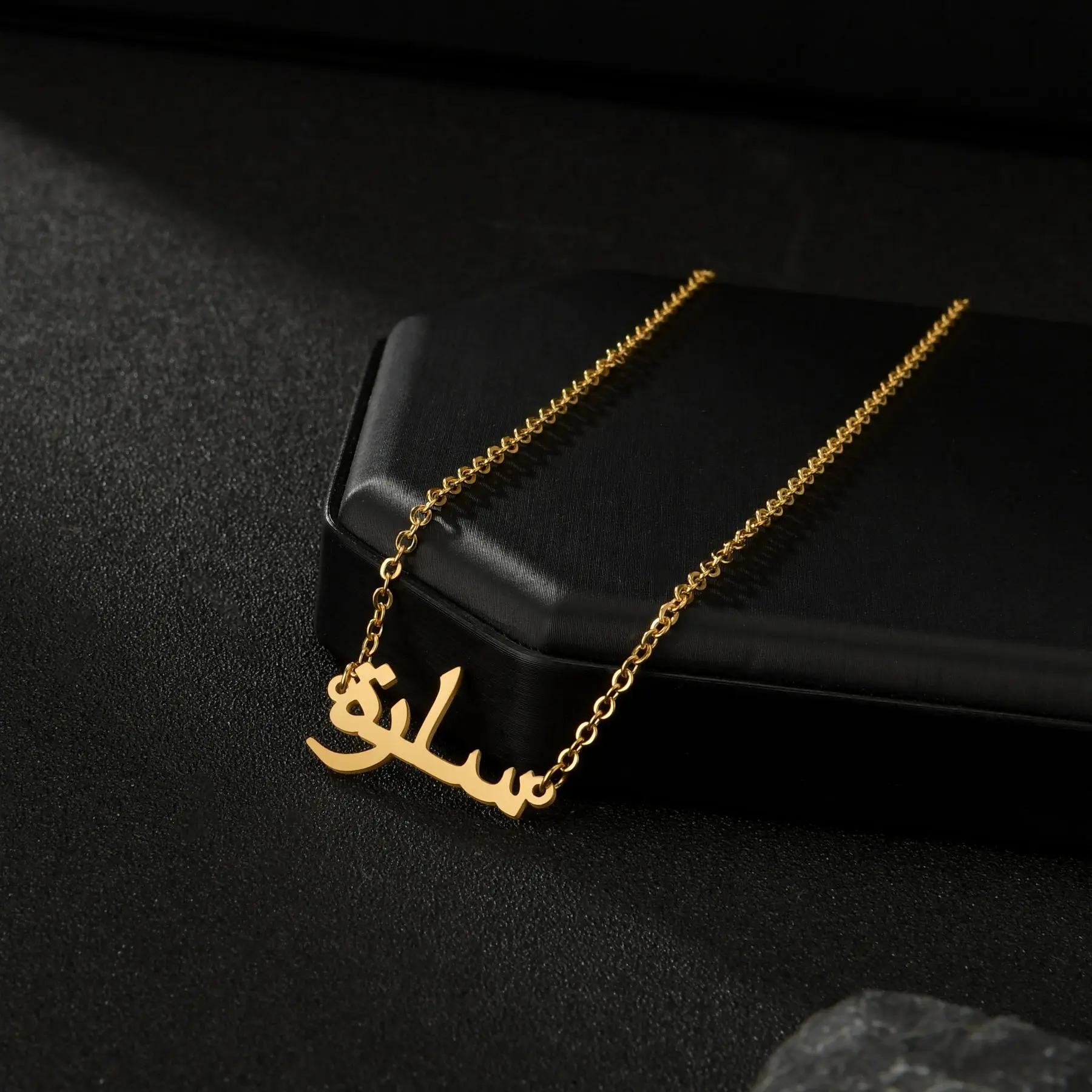 Acheerup Personalized Arabic Names Stainless Steel Women Necklaces Customized Jewelry Islamic Nameplate Chain Pendant Men Gift