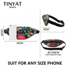 Leaf Print Waist Bag for Men and Women #3