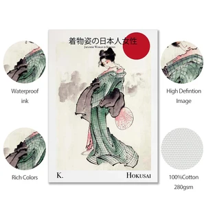 Nghệ sĩ tiếng Nhật yayoi ohara koson poster cổ điển hokusai geixa áp phích nghệ thuật cổ điển vẽ tranh nghệ thuật trang trí nhà 10 doanh số bán chính của Nhật Bản Gueixa - №5