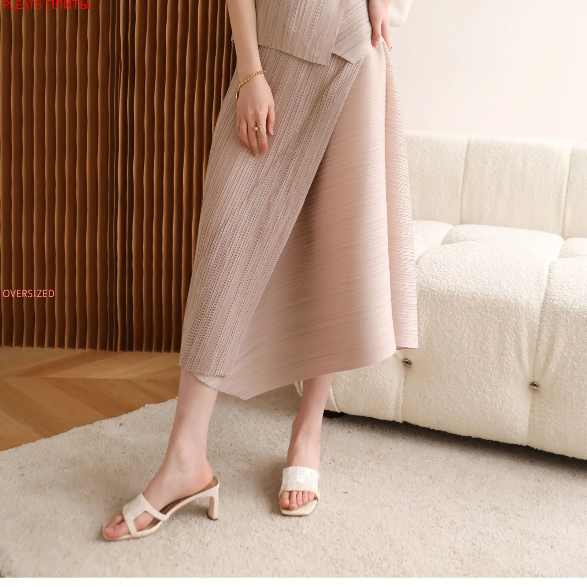 

Miyake Folds Irregular Stitching Skirt, Kawaii Skirt, Pleats, Fashion, Spring, Summer, Autumn, Spring