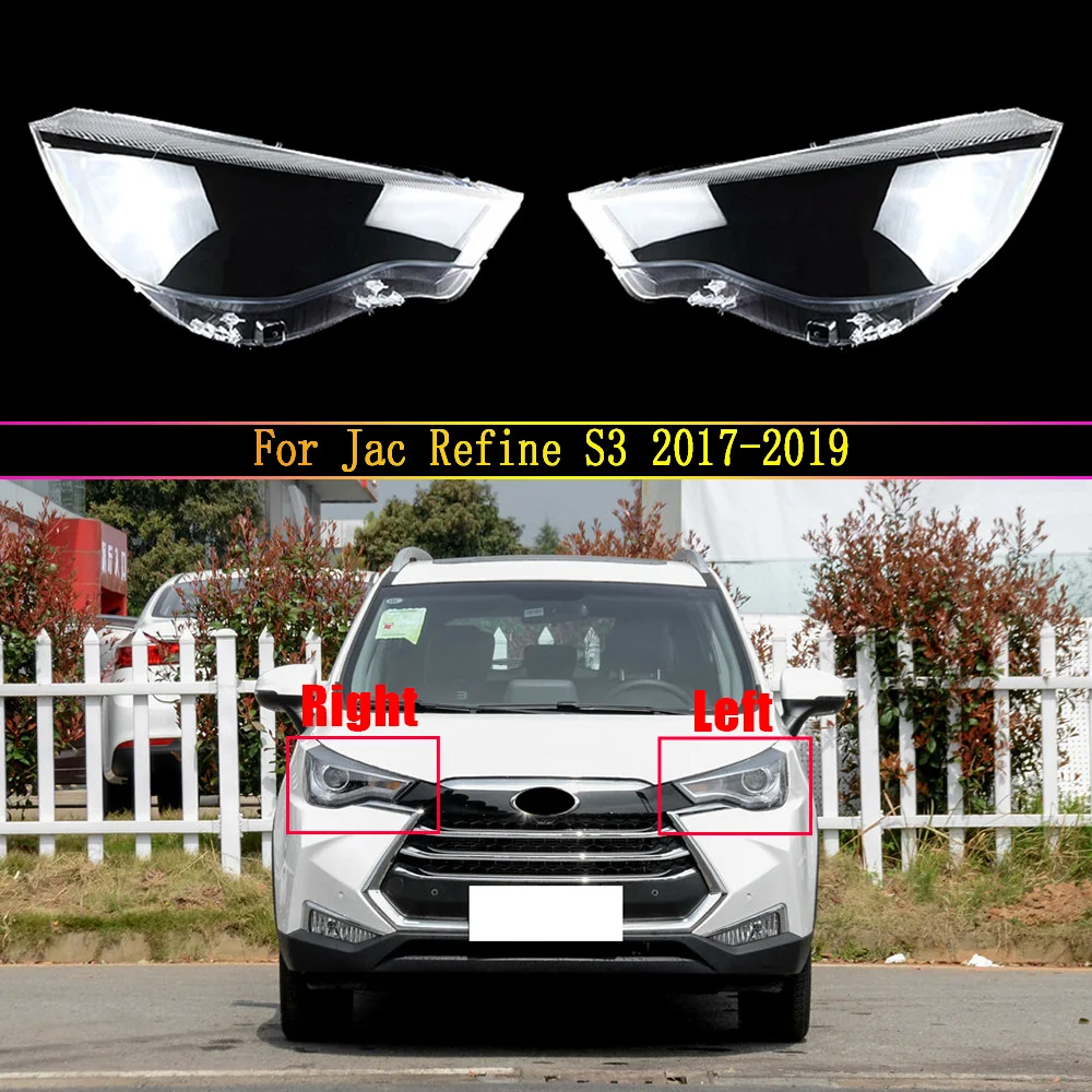 Front Car Headlamp Auto Light Case Transparent Lampshade Lamp Shell Headlight Lens Glass Cover For Jac Refine S3 2017 2018 2019