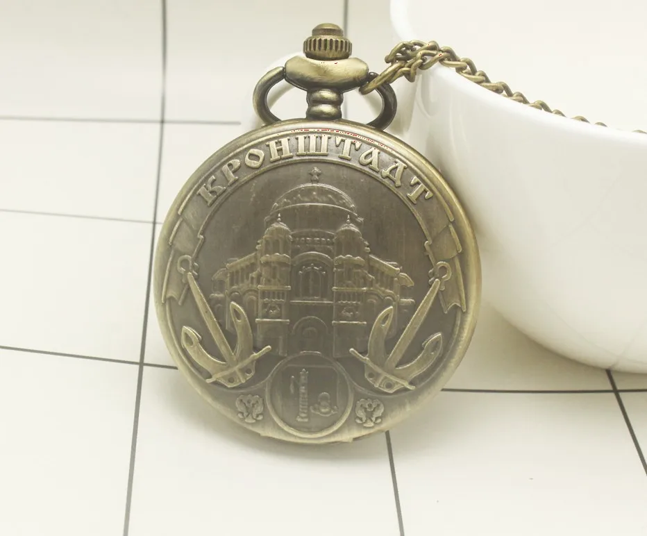 Kronstadt Russian Castle Building Design Quartz Pocket Watch Chain Pendant Souvenir Necklace Gifts FOB Watch Art Collectibles