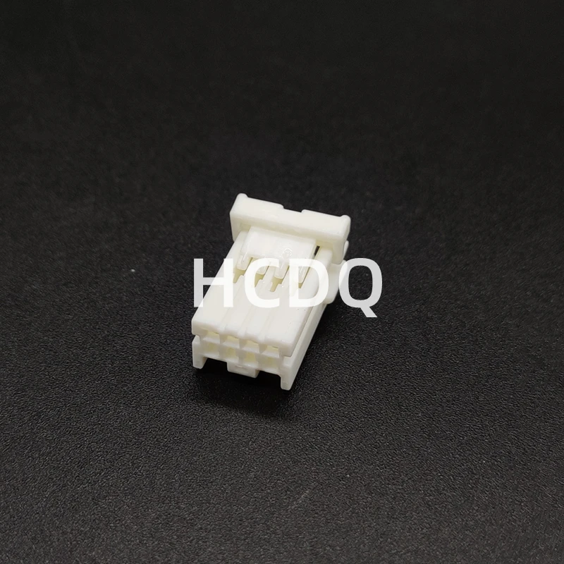 10 PCS Supply 7283-5976 original and genuine automobile harness connector Housing parts