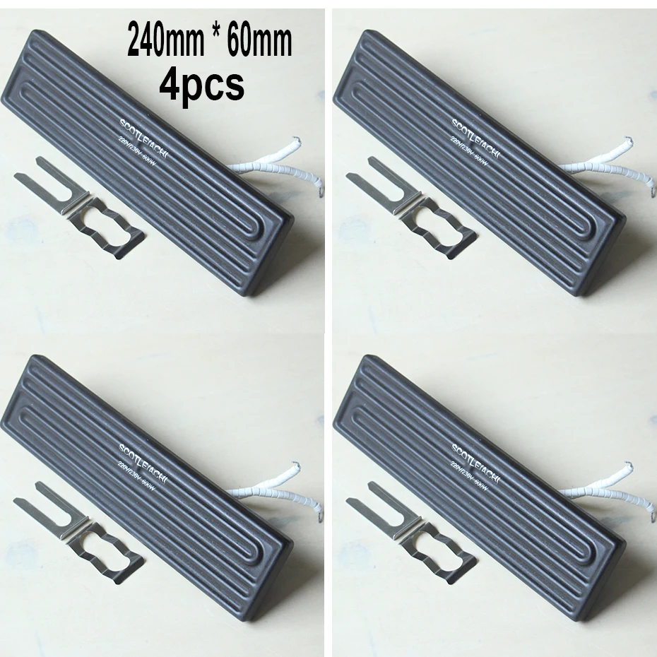 240x60mm good quality 600W Infrared bottom ceramic heating plate for BGA rework station rework station Honton R392 R490