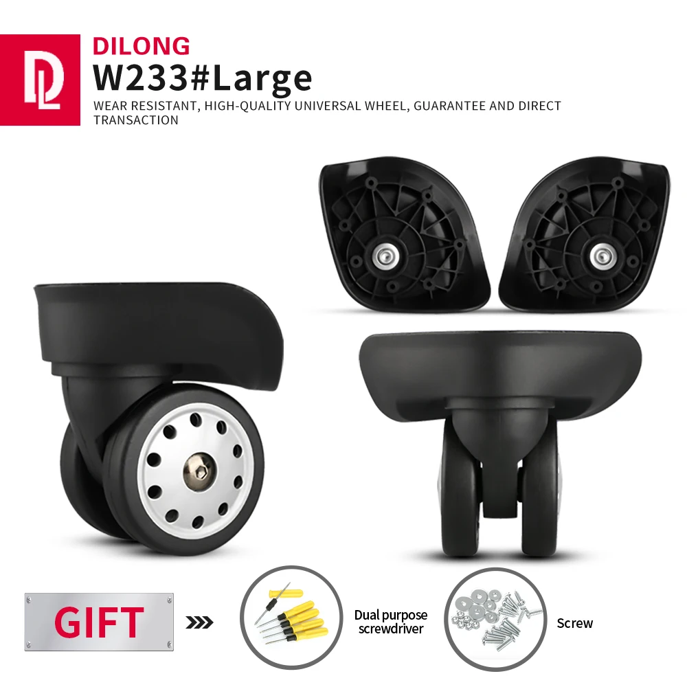 

DILONG W233 Trolley Luggage Wheels Accessories Repair Password Suitcase Universal Wheel Custom Rubber Wear-resistant Caster