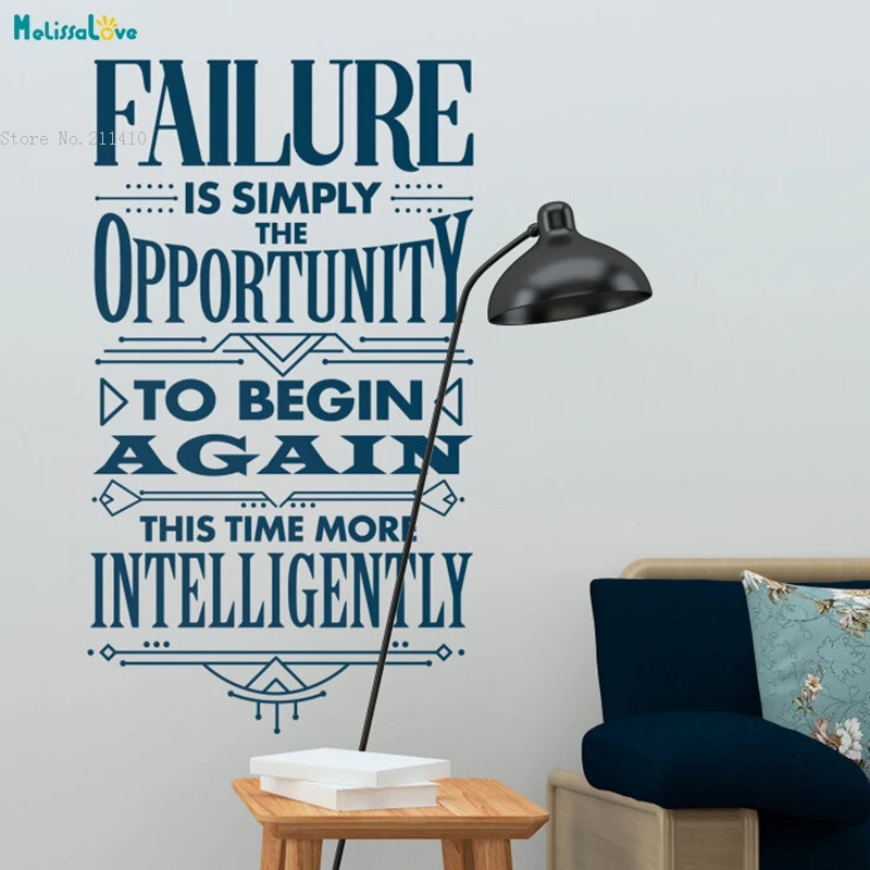 Failure Is Simply The Opportunity To Begin Again Wall Sticker Office Decor Metting Room Quote Vinyl Art Murals Poster YT2966