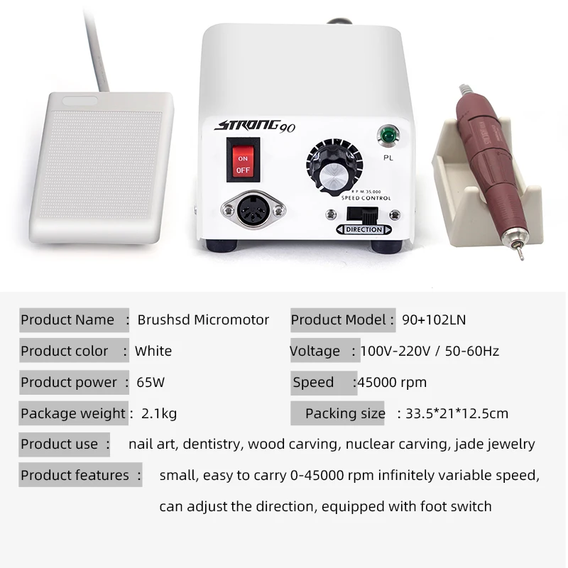 보석 연마 도구 조각 기계, 네일 광택제 제거, 65W 전력, 발 페달, 90 + 102LN, 45000rpm