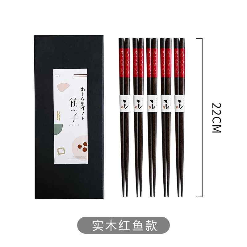 Japanese style chopsticks anti-slip anti-mildew pointed bamboo chopsticks set household high-grade solid wood gift box export