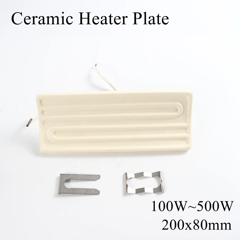 200*80mm 220V 500W IR Infrared Top Industrial Ceramic Heating Plate Upper Air Heater Board BGA Rework Station Pet Lamp 200x80mm