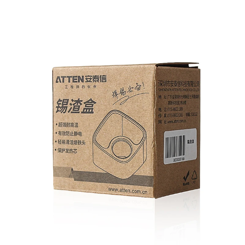 Sfera per la pulizia della punta del saldatore sfera per la pulizia del filtro a rete dissaldante punta dell'ugello filo di rame scatola in Silicone resistente al calore sfera pulita