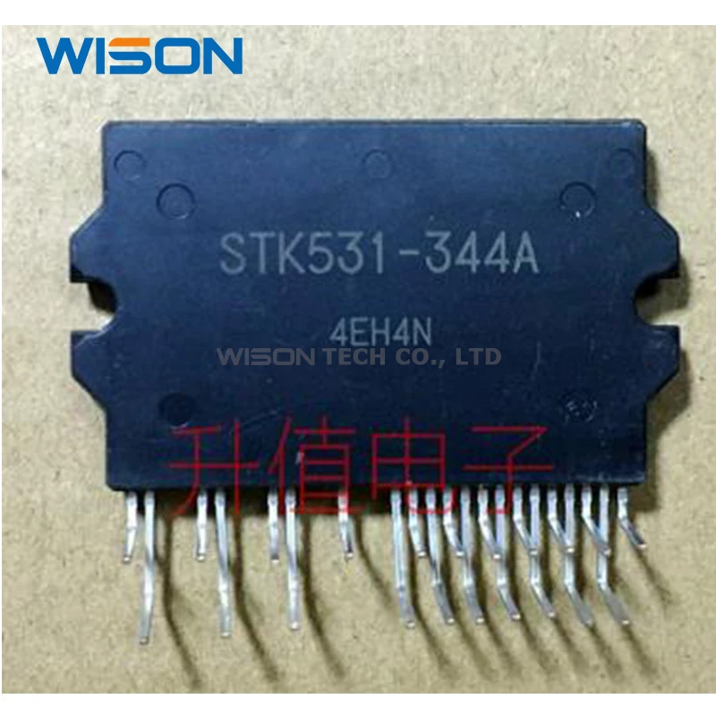 Nuovo modulo originale STK621-713 STK531-344A STK621-729 STK621-738