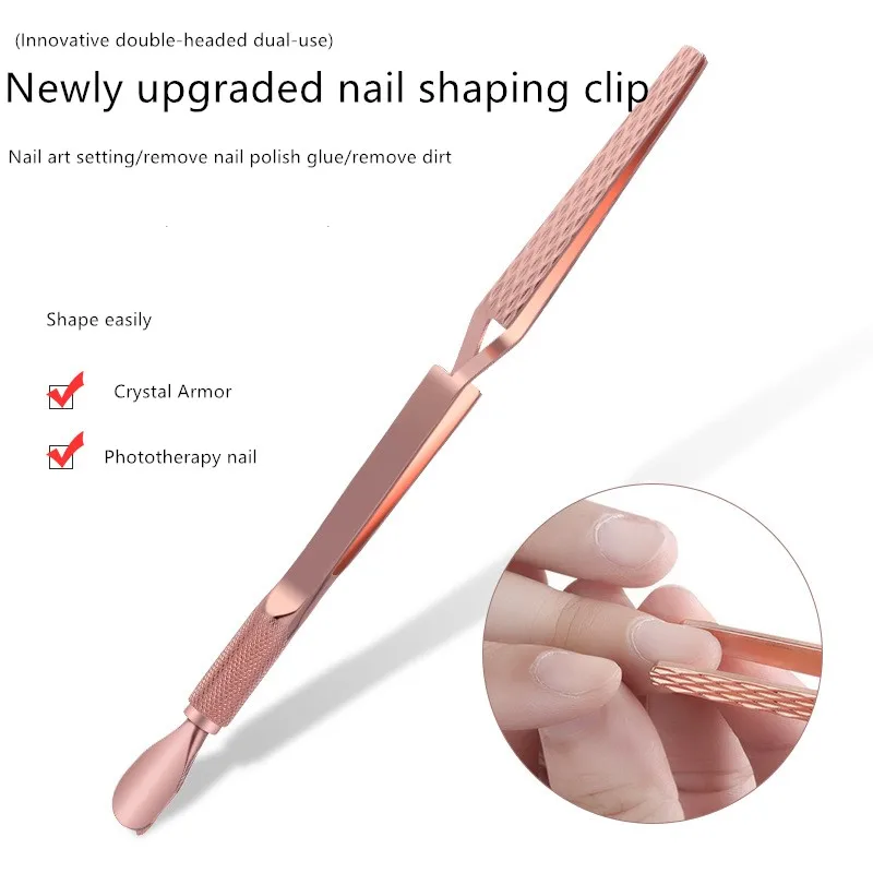 

Nail Shaping Tweezers Cross Double-headed Multi-function Dead Skin Push Shape Clip UV Gel Acrylic Nipper Pick Rhinestone Tweezer