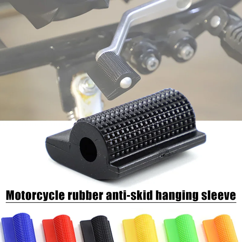 Motorcycle Gear Lever Protective Sleeve Soft Anti-slip Rubber Durable Accessories UND Sale