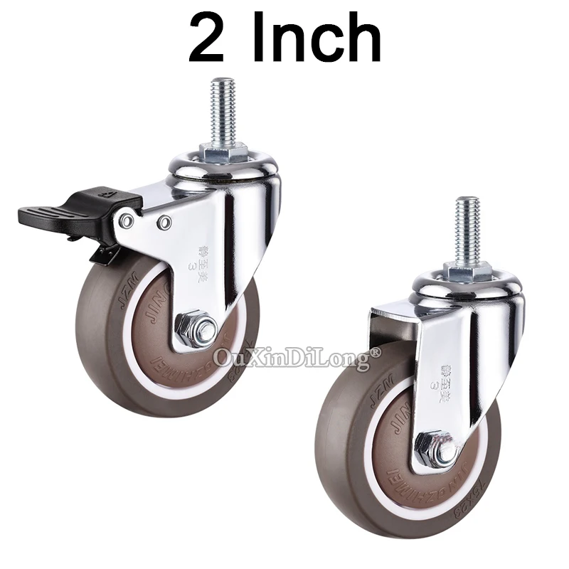 8PCS 2Inch Heavy Duty Loading 150kg Mute Casters Without Brake/With Brake Universal Pulley Rollers Wheel Screw Rod Wheel FG676