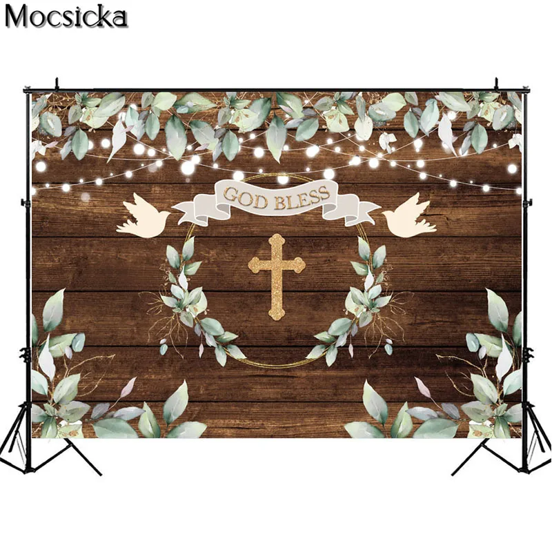 God Bless Backdrop Brown Planks Green Leaf Cross Decor Child First Holy Communion Baptême Party Child Birthday Photo Background