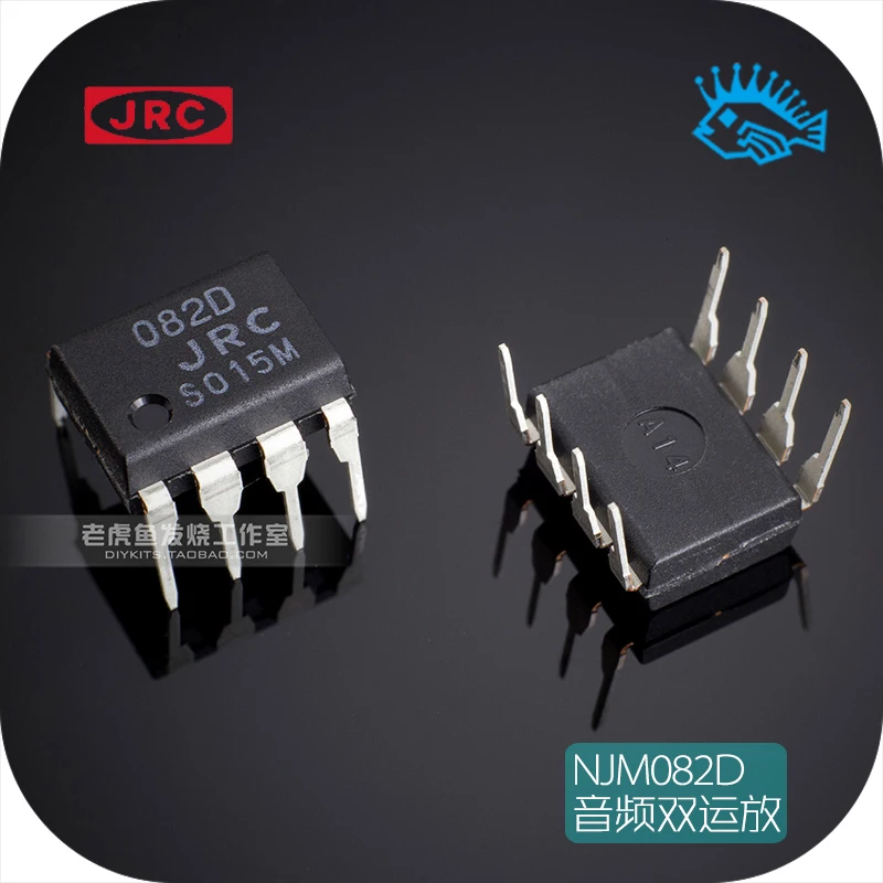 5pcs/50pcs New Japan JRC NJM082D DIP-8 JFET Input Audio Dual Op Amp Operational Amplifier Integration