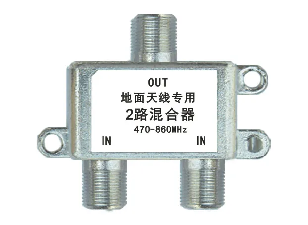 Combinador de onda de aterramento econômico e prático, misturador bidirecional, antena dupla, onda de aterramento, voo duplo, vertical e horizontal