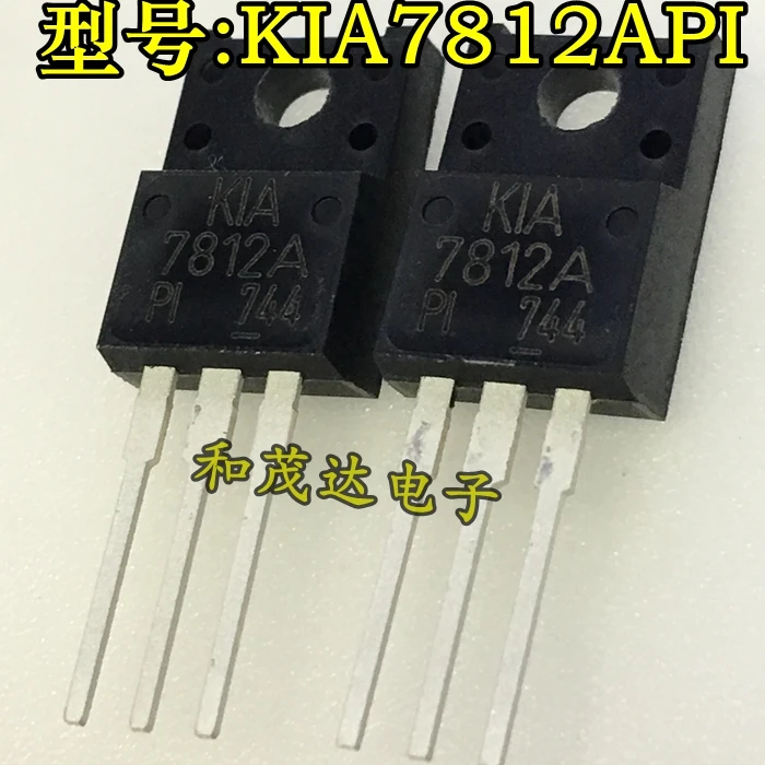 Original Neue 5PCS / KIA7812API KIA7812A L7812CV TO-220F TO220F