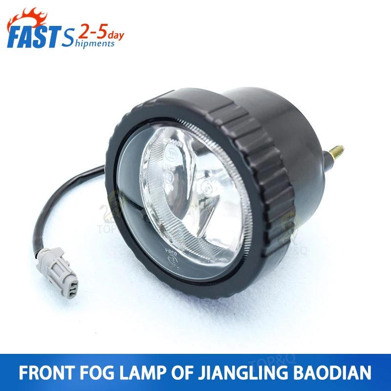 Fit for Baodian Pickup Truck Front Fog Lamp Parts 07 Styles 09 15 Front Fog Lights Front Bumper Bulbs