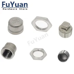 1pcs SS 304 Stainless Steel Water Pipe Fittings Hex Nut / Tube Cap / Plug 1/8