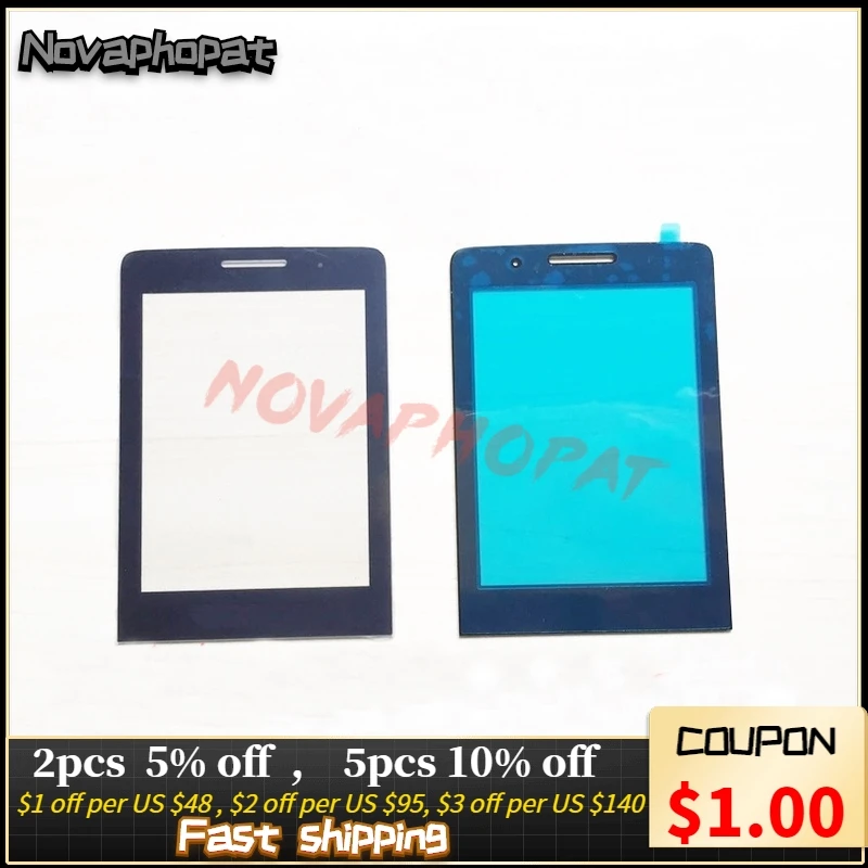 Novaphopat New Black Glass Screen For Philips E570 E571 Glass lens Panel Replacement (not touch screen Sensor)+tracking