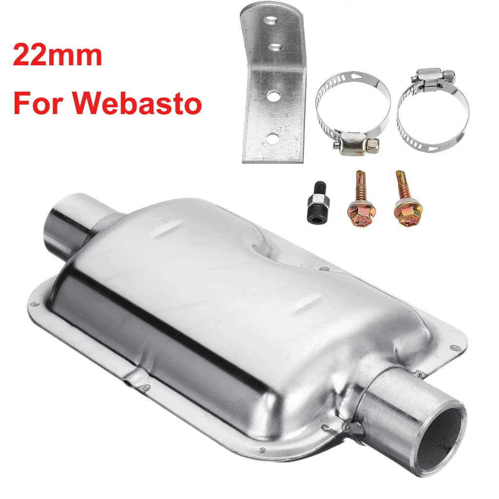 Portable Pipe Silencer Exhaust Muffler 22mm Clamps Bracket for Car Heater Parking Air Diesel Heater